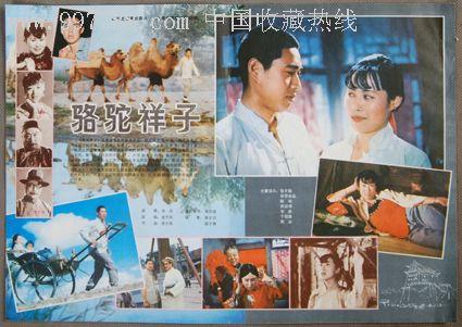 中英格兰大学学位证购买